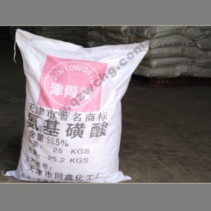 氨基磺酸，NH2SO3H