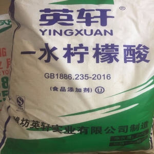 一水檸檬酸，C6H8O7·H2O