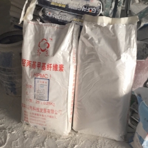 羥丙基甲基纖維素，HPMC纖維素