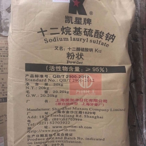 十二烷基硫酸鈉，C12H25SO4Na，