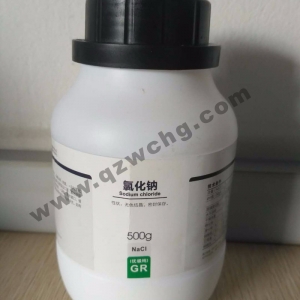 氯化鈉，NaCl