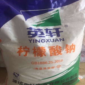 檸檬酸鈉，Na3C6H5O7·2H2O 