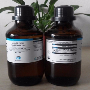 水合肼，H4N2·H2O