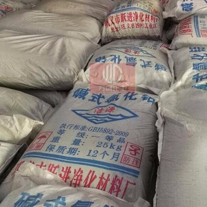 堿式氯化鋁，Al2(OH)nCI6-n