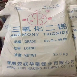 三氧化二銻，Sb2O3