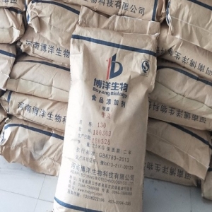 明膠，食用明膠，食品級明膠