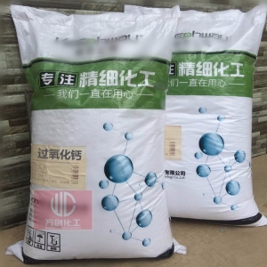 過氧化鈣，二氧化鈣，CaO2